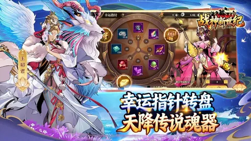 ս��������(�����������)v1.0.2 ��Ѱ��ͼ