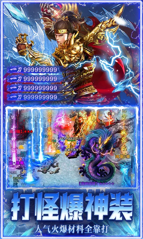 ����-Online(���������Ϸ)v1.0.2 �ٷ������ͼ