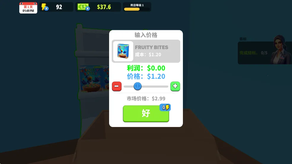 �����̵�ģ�������޽������