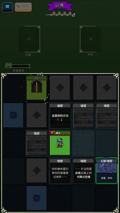 Ѱ����;�ƽ�����ò˵�