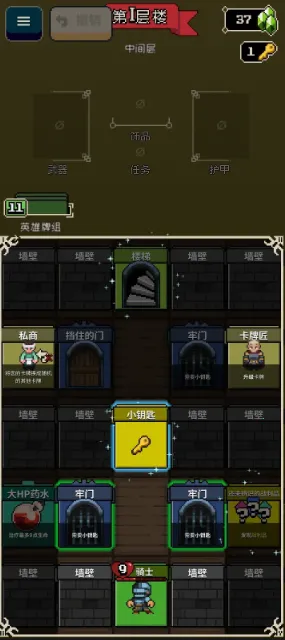 Ѱ����;�ƽ�����ò˵�