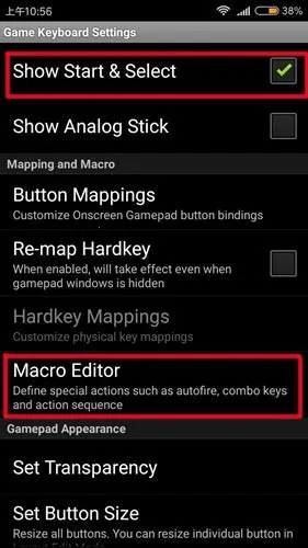 传说之下修改器 传说之下修改器