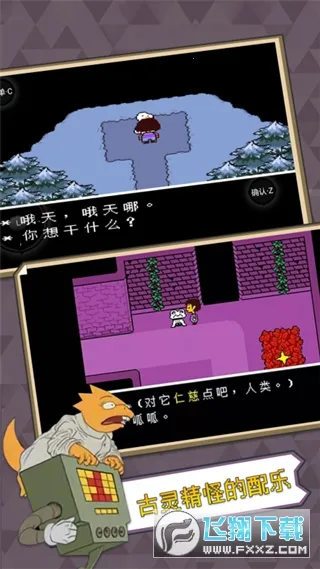 ��˵֮���޸���v2.0.0 �ٷ������ͼ