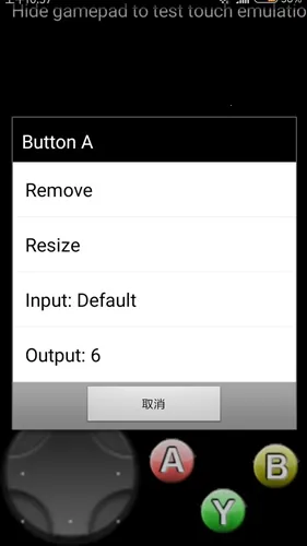传说之下修改器 传说之下修改器