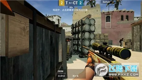 csgo2026�ٷ�����v0.1 ��׿���ͼ