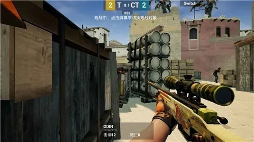 csgo2026�ٷ�����v0.1 ��׿���ͼ