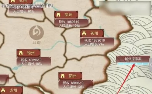 女帝的日常2026官方正版 女帝的日常2026官方正版