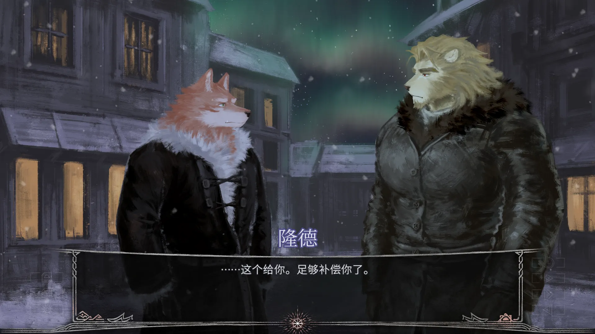 ׷ҹ��2026���ذ�װv1.01 ��׿���ͼ