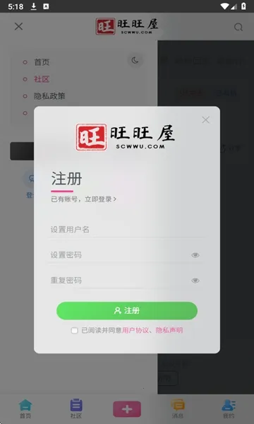 00�󴦶���2026���ذ�װ