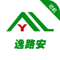 ��·��˾����׿���ֻ���v1.3.0 �ٷ�����