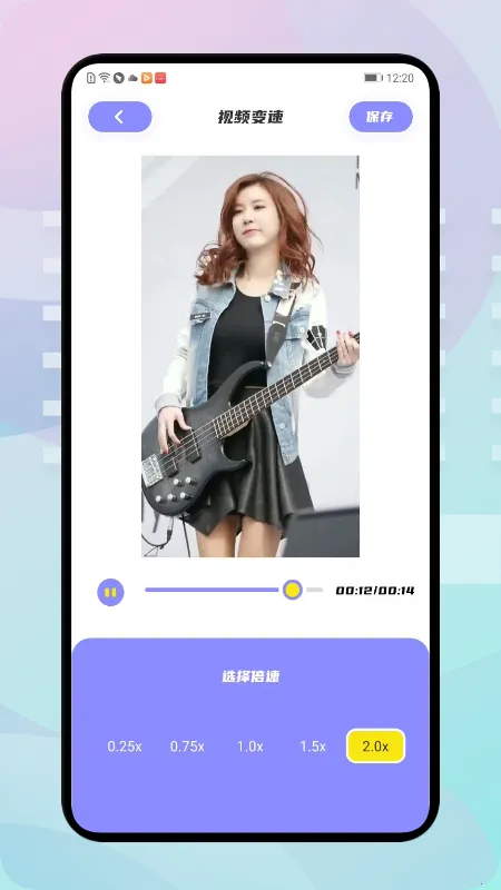 �ź���Ƶ�����ֻ���v1.9.1 �ٷ������ͼ