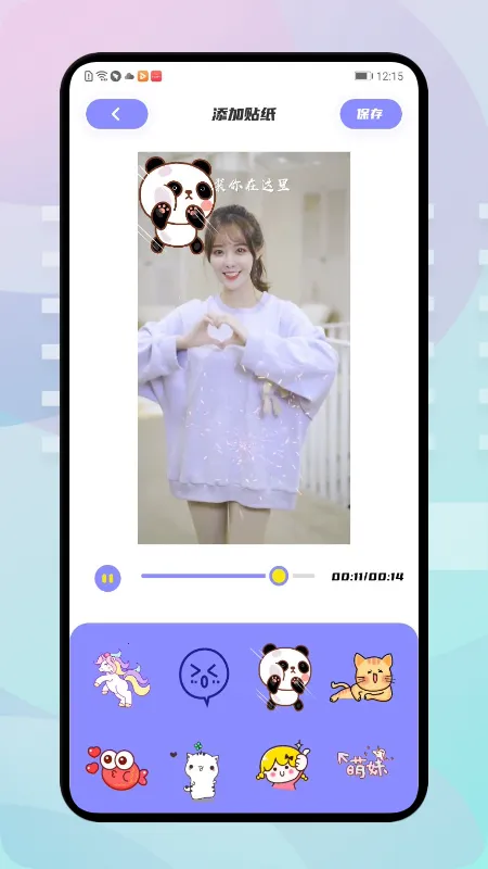 �ź���Ƶ�����ֻ���v1.9.1 �ٷ������ͼ