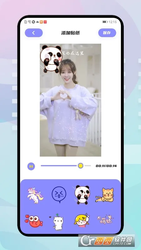 �ź���Ƶ�����ֻ���v1.9.1 �ٷ������ͼ