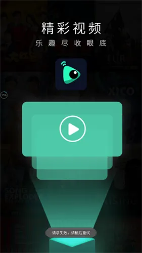 �ź���Ƶ�����ֻ���