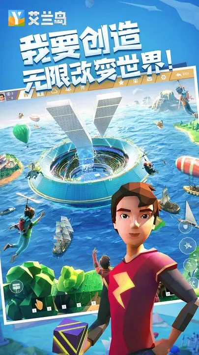 ����֮�����İ�����v1.805 �ֻ����ͼ