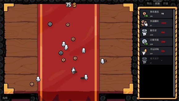 幸运硬币无限金币版下载 幸运硬币无限金币版下载