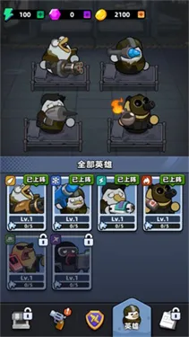 ѼѼ������2026���ذ�װv1.0 ��Ѱ��ͼ