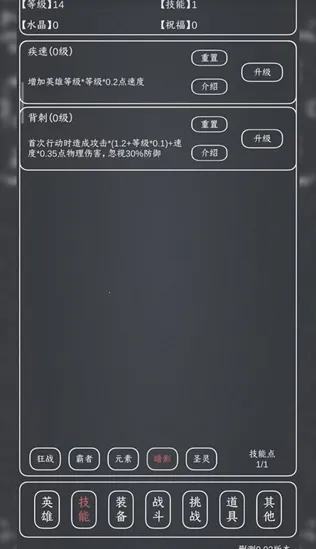 ħ��MAX2026�ٷ�����