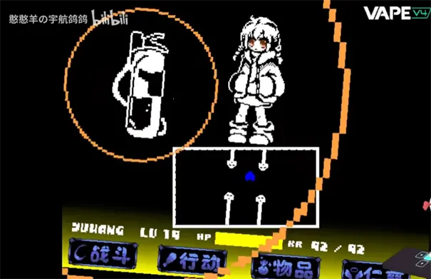 传说之下沃玛战最新手机版 传说之下沃玛战最新手机版