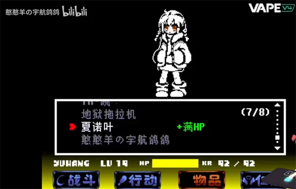 ��˵֮������ս�����ֻ���v1.0.3 ��׿���ͼ