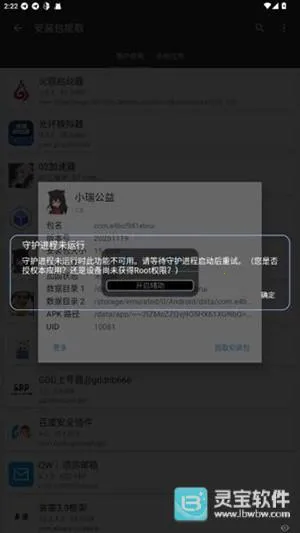 С���泬��Ȼ2026�ٷ����°汾