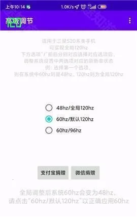 �߼�����OPPO(��Ϸ�����޸���)