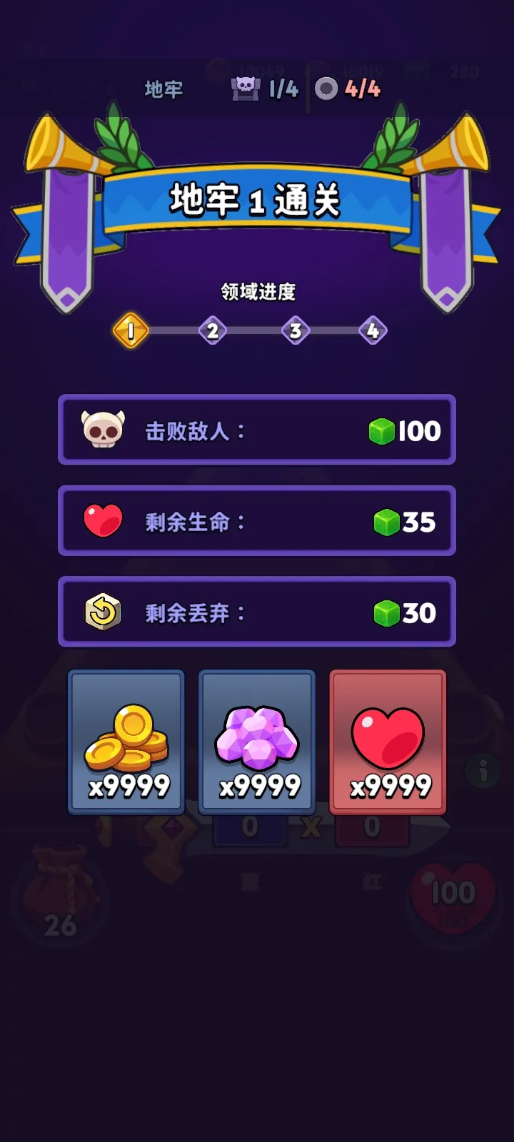 �������������˵�2026���ذ�װv1.6.3 ��Ѱ��ͼ