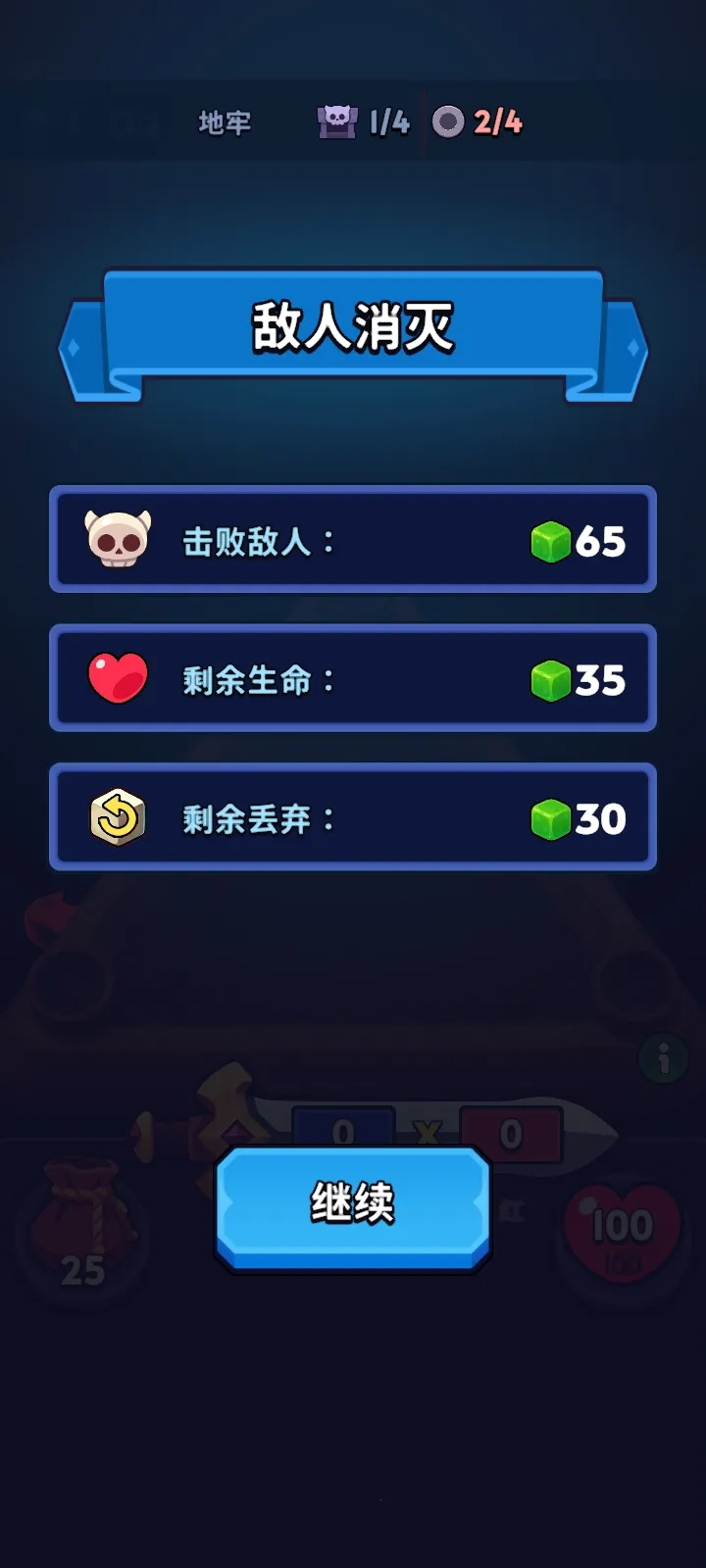 �������������˵�2026���ذ�װv1.6.3 ��Ѱ��ͼ