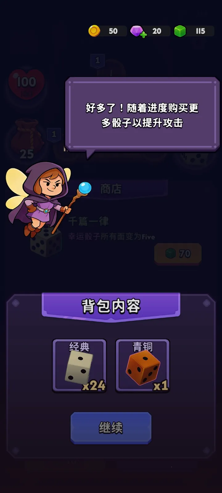 �������������˵�2026���ذ�װv1.6.3 ��Ѱ��ͼ