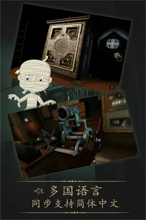 δ�����ķ���ȫ������2026�ٷ����°汾v2.0.6 �ֻ����ͼ