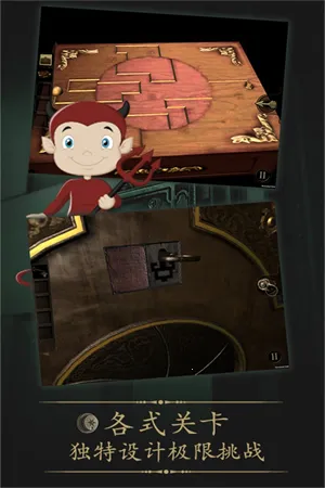 δ�����ķ���ȫ������2026�ٷ����°汾v2.0.6 �ֻ����ͼ