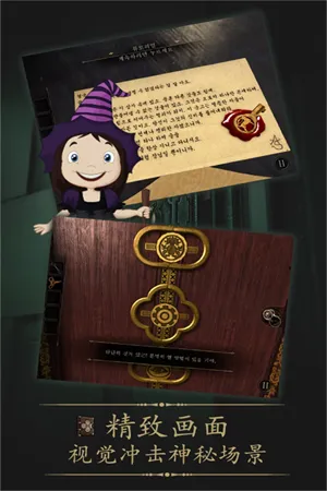 δ�����ķ���ȫ������2026�ٷ����°汾v2.0.6 �ֻ����ͼ