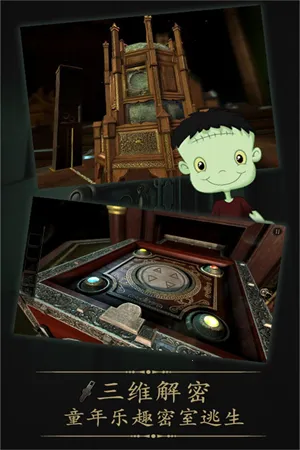 δ�����ķ���ȫ������2026�ٷ����°汾v2.0.6 �ֻ����ͼ