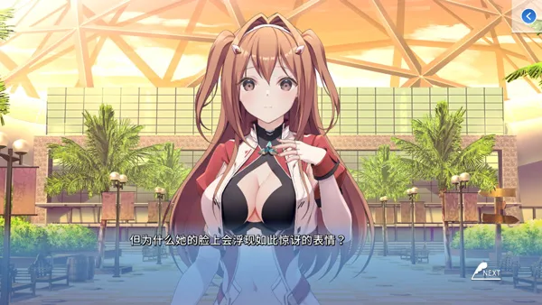 COSPLAY LOVE! Enchanted prin(����������Ϸ)v1.0.0 ��Ѱ��ͼ