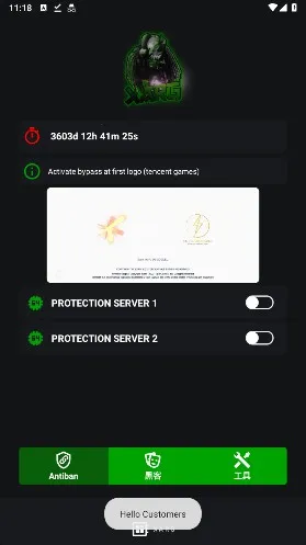 地铁逃生文件包安卓版手机版 地铁逃生文件包安卓版手机版