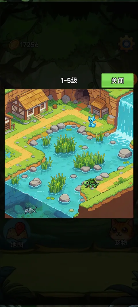 ����2026���°汾v3.5 ��Ѱ��ͼ