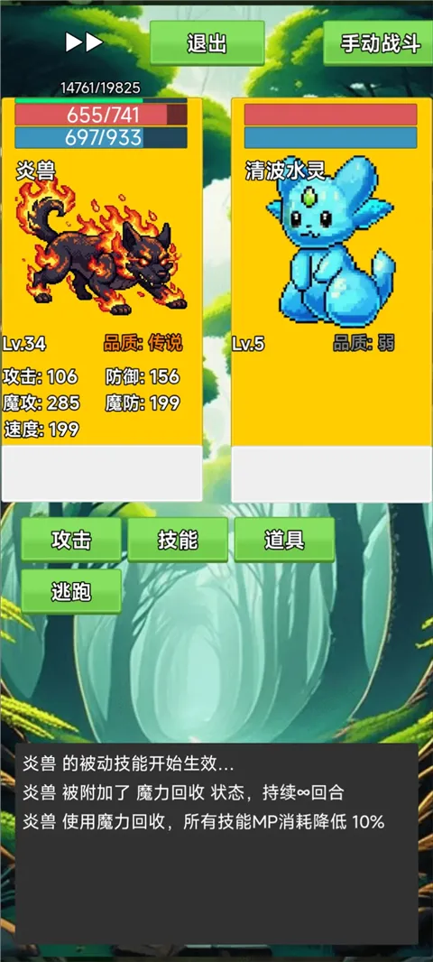 ����2026���°汾v3.5 ��Ѱ��ͼ