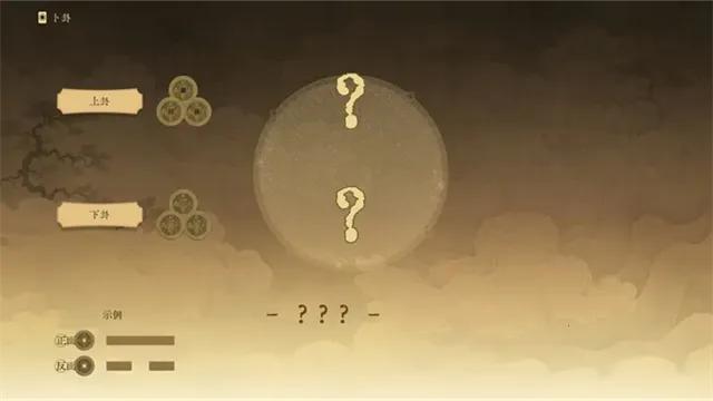 ������ǧ��(��ʷ������Ϸ)v0.5 �ֻ����ͼ