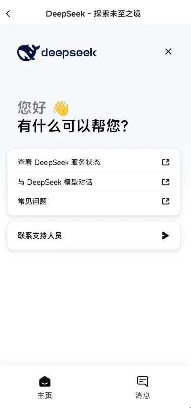 ��������(��������)