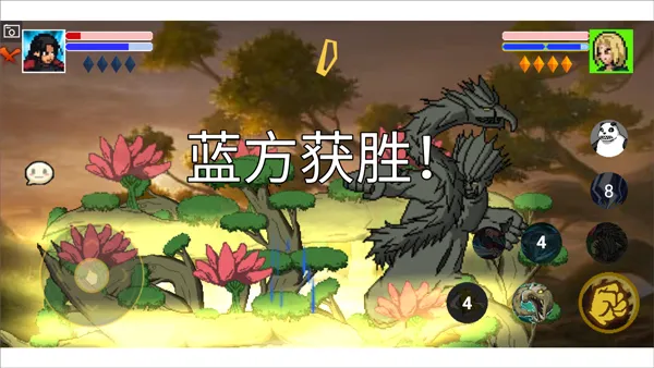 ���ػ�Ӱ�����������׿���ֻ���v92.52.2 �ֻ����ͼ