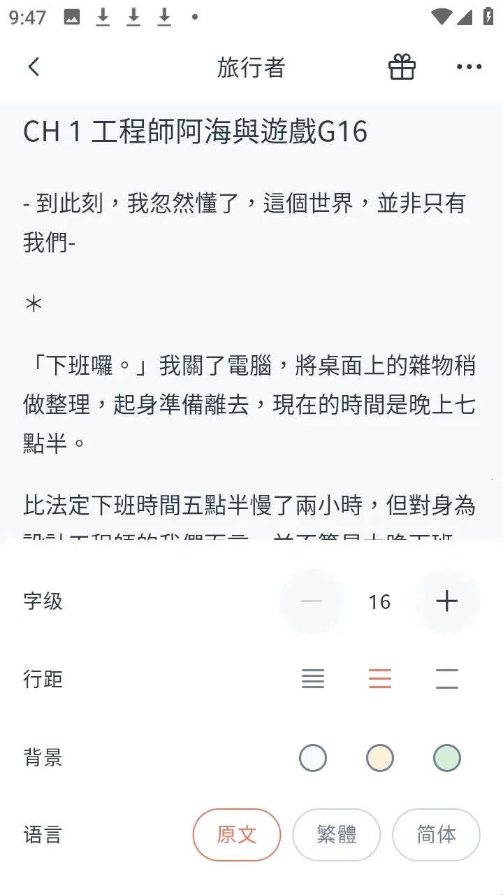 KadoKado�ǽ���2026�ٷ�����