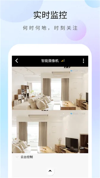 ������ʿ����ͷ(���ܰ����������)v1.32.4 ��׿���ͼ