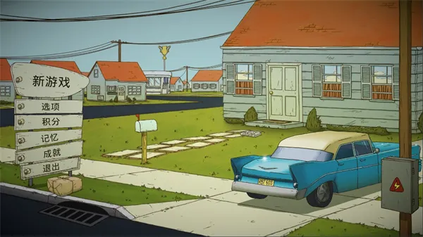 60����������ư�(ĩ��������Ϸ)v1.2.4.81 ��Ѱ��ͼ