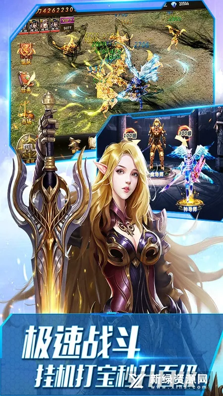 ����ʹ֮��H5(��ɫ��������)v3.2.7 �ֻ����ͼ