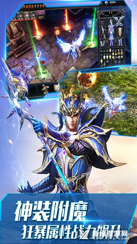 ����ʹ֮��H5(��ɫ��������)v3.2.7 �ֻ����ͼ