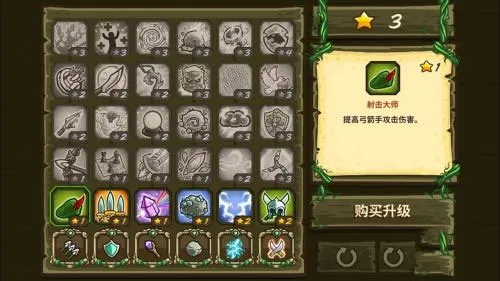 �ʼ�������ǰ��ȫӢ�۰�(������������)