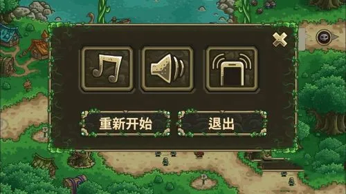 �ʼ�������ǰ��ȫӢ�۰�(������������)