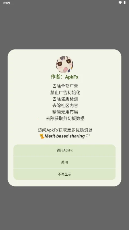 Ļ���Ǻ�2026���ذ�װ