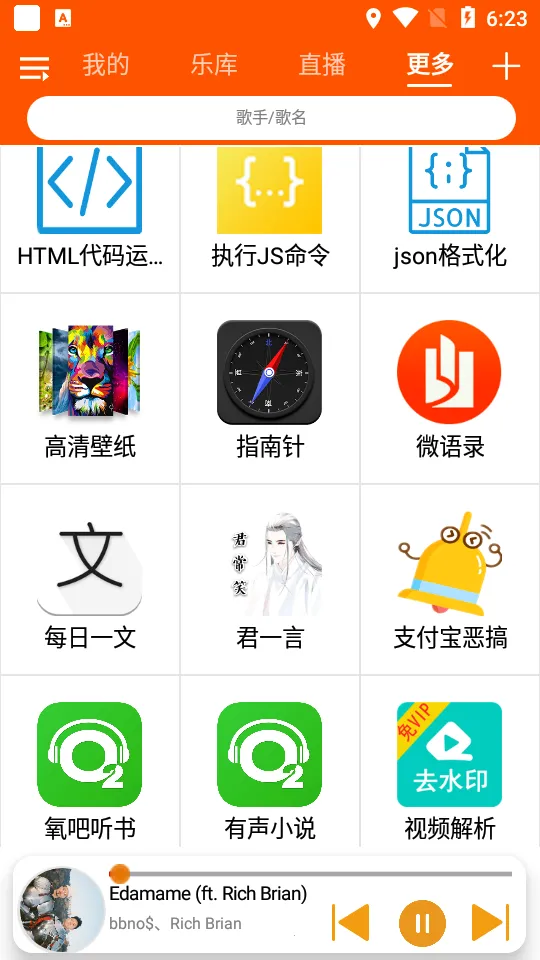 ȫ�����ֲ�����2026���ذ�װ