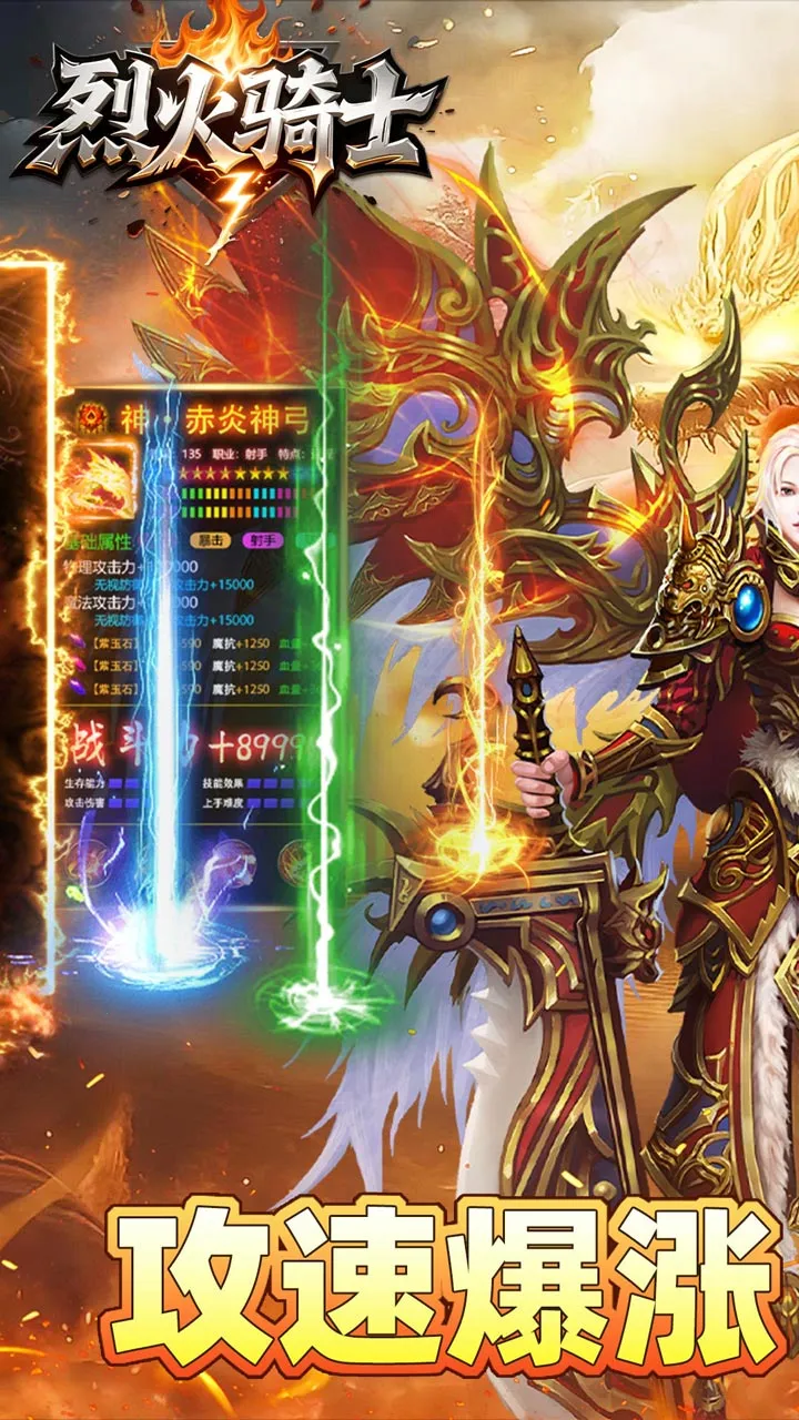 �һ���ʿ2026���ذ�װv1.0.2 �ٷ������ͼ